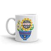 Sprinkle Some Love Wherever You Go White Glossy Coffee Tea Cup Mug, Mug, $ 17.50, A Moment Of Now™